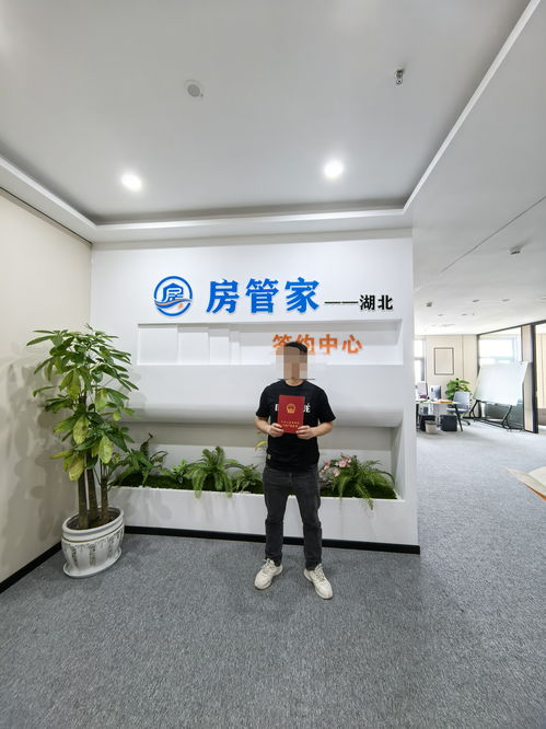 2026年武漢寫字樓買賣服務(wù)商綜合評(píng)測與選購指南